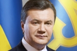 Янукович назначил трех глав районов Киева (ДОПОЛНЕНО)