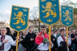 Антифашисты хотят сорвать День Героев в Ивано-Франковске