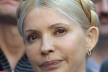 Генпрокуратура готова объявить Тимошенко убийцей