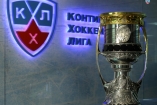 Хоккейный Кубок Гагарина прибудет в Киев