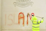 В Англии словом "Ислам" осквернили памятник погибшим летчикам