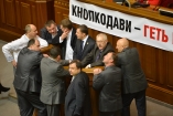 Оппозиция может заблокировать Раду из-за выборов в Киеве и Василькове - политолог
