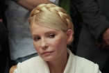 По Тимошенко ушли запросы за границу - адвокат