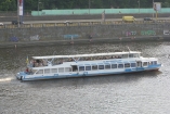 Киев не может запустить речной трамвай