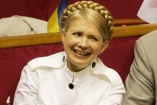 Тимошенко не разрешила показывать свою рукопись журналистам - пресс-секретарь
