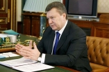 Янукович требует выплатить вклады Сбербанка СССР