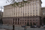 Нардепы от оппозиции просят выделить им дармовую недвижимость в Киеве (документ)
