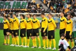 ПФК «Александрия» официально отказалась от Премьер-лиги