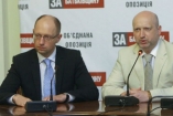 Яценюк и Турчинов сулят должности партийцам «Фронта змин»