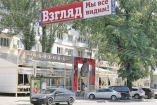 Ресторан Светлакова в Киеве превратил жизнь соседей в кошмар