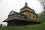 В Списке Всемирного наследия ЮНЕСКО появился еще один объект от Украины