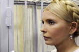 Квасневский с Коксом уговаривают Тимошенко просить помилования