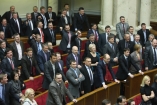 Депутаты займутся евроинтеграцией 3 июля