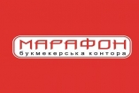 Крупнейшая букмекерская контора СНГ стала партнером «Динамо» 