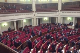 Больше половины депутатов просят по 35 тысяч гривен материальной помощи 