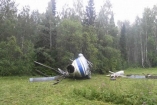 При крушении вертолета в России выжили четыре человека