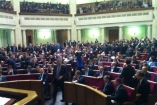 Оппозиция будет бороться за соблюдение регламента на новой сессии - депутат 