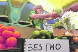В Украине будут бороться с ГМО