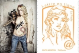 Активистку Femen изобразили на почтовой марке с символом Франции