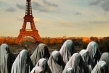 В пригороде Парижа снова беспорядки на религиозной почве