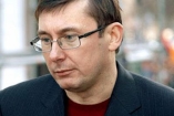 Луценко проиграл суд против Кузьмина