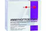 Киев будет покупать альбумин и иммуноглобулин у частника
