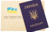 Врадиевский активист может попрощаться с украинским паспортом - адвокат