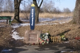 Вандалы разрушили памятник Леониду Быкову
