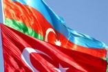 Украина выиграет от объединения армий Турции и Азербайджана - эксперт