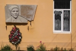 Националисты сорвали памятную доску Ковпака в Яремче