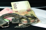 В Тернополе милиционер вымогал взятку у наркоторговца