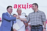 Яценюк, Кличко и Тягнибок отпразднуют День Независимости порознь
