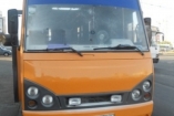 В Киеве на проспекте Палладина горел автобус