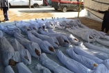 Число жертв химической атаки в Сирии выросло до тысячи человек