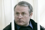 Депутата-убийцу Лозинского наказали на зоне