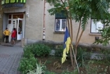 На Закарпатье неизвестные надругались над украинским флагом   