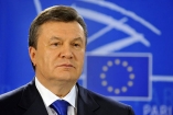 Янукович предрек членство Украины в ЕС