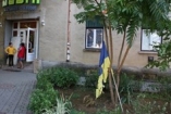 На Закарпатье задержаны подозреваемые в надругательстве над флагом Украины