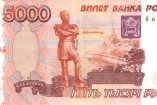 Сирия не даст рублю девальвировать 