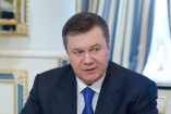 В Ялте Янукович обсудил вопрос освобождения Тимошенко