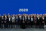 Киев и Донецк официально в числе кандидатов на проведение Евро-2020