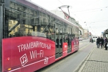 В киевских трамваях можно будет смотреть YouTube-ролики