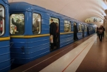 Сколько будет стоить проезд в Киеве, скажут в конце года