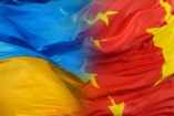 Американский эксперт: Украина может наполнить своими продуктами растущий рынок Китая