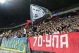 Болельщики просят президента ФИФА не наказывать сборную Украины