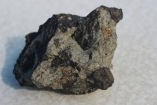 Кусок челябинкого метеорита продают за 2 миллиона