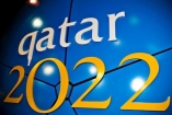 Катар отрицает обвинения в рабстве во время подготовки к ЧМ-2022