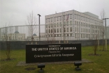 Кризис в США: американское посольство в Украине приостановило работу