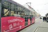 Wi-Fi в киевских трамваях сбивает настройки GPS для диспетчеров