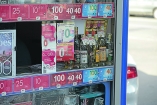 В киевских киосках снова продают крепкий алкоголь